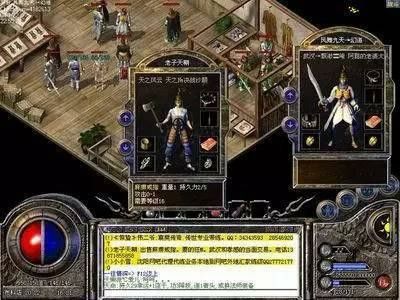 深圳天涯特戒传奇打金之热血传奇高爆率版本是多少