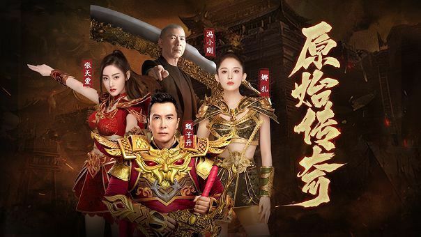 最新开倚天万劫连击传奇之热血传奇角色怎么刷级