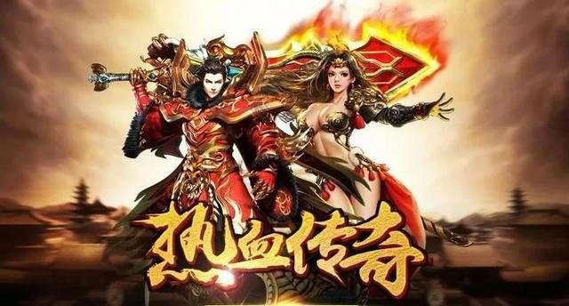 传奇手游hero怎么上传,传奇手游hero如何上传？