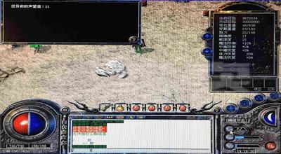 开个三网通传奇要多少钱 2025年成本拆解与预算指南