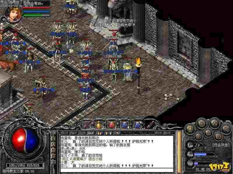 1.85王者英雄合击全面攻略 从开荒到攻城全程干货