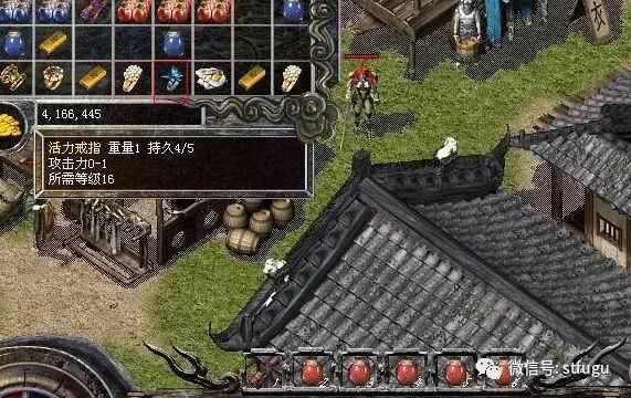 新开传奇发布 995 全阶段攻略：从起号到霸服的实战技巧