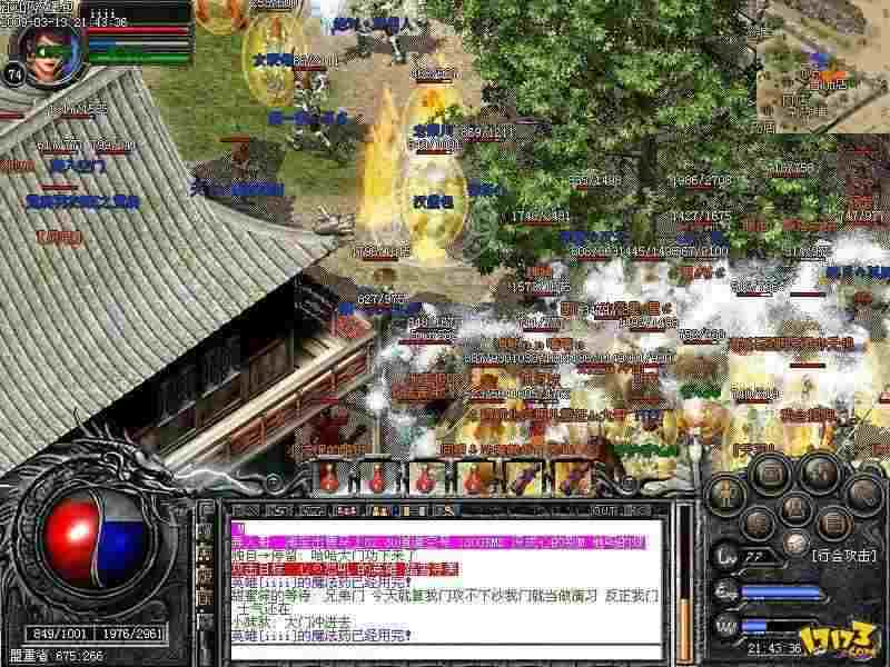 sf999传奇新服网开避坑指南 老玩家实测玩法心得