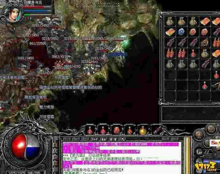 变态传奇打人疼的核心技巧：从属性到实战的全面拆解