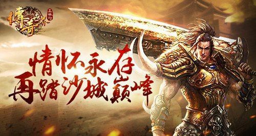 1.85 英雄合击手游实用攻略：从新手到大佬的成长路径