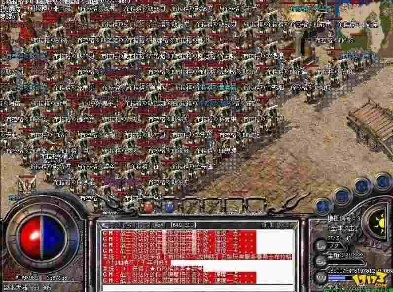 传奇新服公布网最新消息：玛法大陆开荒全攻略 职业养成与打宝指南