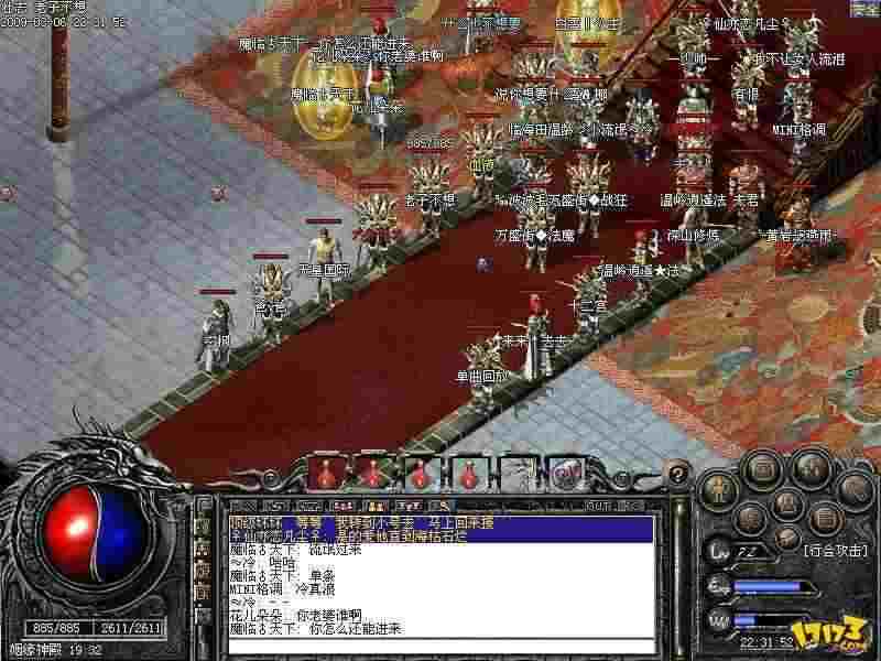 屠龙中变传奇情人花唠嗑，老玩家实操避坑心得