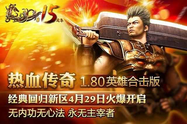 御龙天下传奇的幸运转盘玩法详解：奖励机制与参与技巧