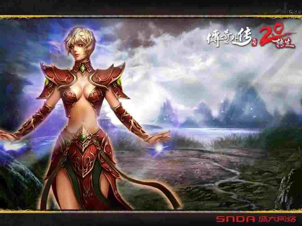 变态传奇世界手游技能深度运用指南 从新手到进阶的实战技巧