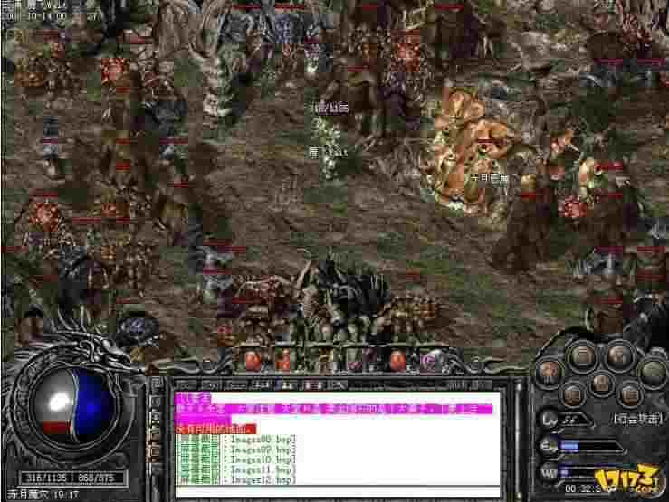 新开传奇合击月灵版本全攻略：散人逆袭不氪金也能霸服