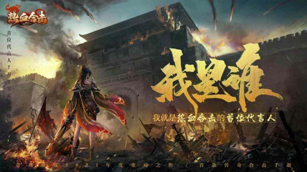 变态传奇无合成高爆玩法指南：老鸟教你零合成稳发育