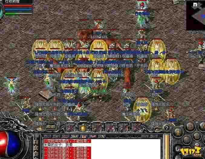 超变传奇3手机版下载及新手开荒全攻略